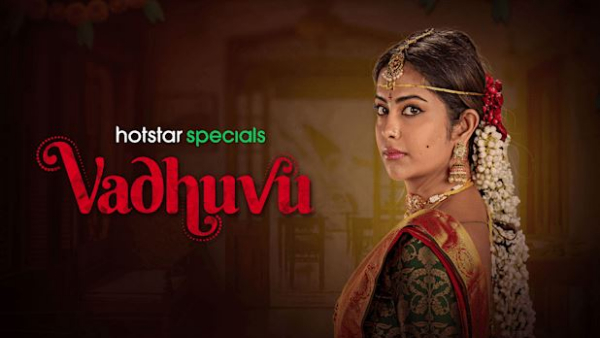 Avika Gor And Nandu New Web Series Vadhuvu OTT Streaming Details Check Here