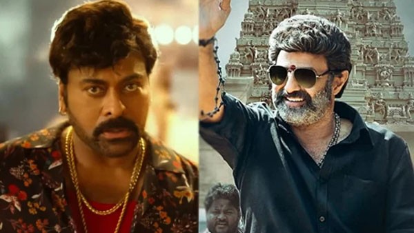 Waltair Veerayya Did Not Reach Veera Simha Reddy TRP Rating