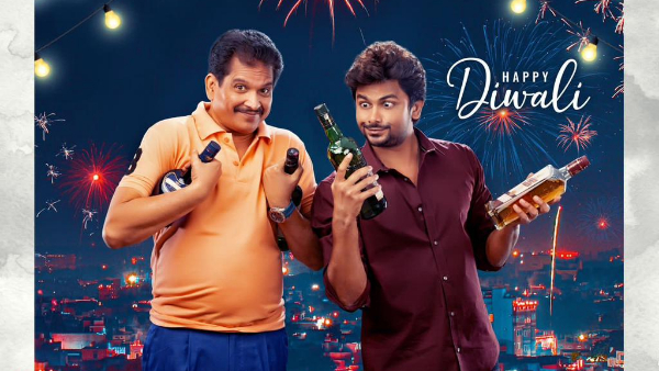 Bigg Boss Telugu Winner VJ Sunnys Bitcoins Sound Party to release on November 24th Worlwide