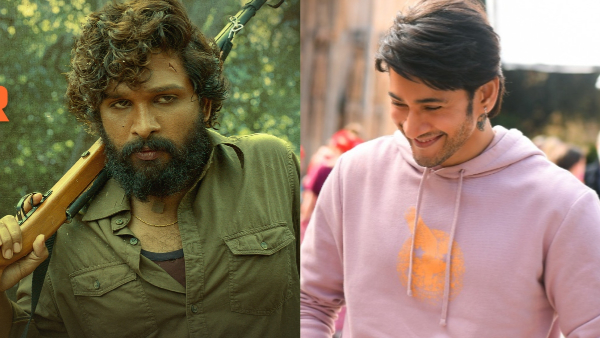  Ormax Most Popular Top10 Telugu Film Stars Year End 2023 Prabhas, Mahesh, Allu Arjun, Ntr,Charan Full List Here