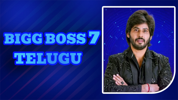 Except Arjun All Contestats Nominated in 14th Week of Bigg Boss Telugu 7