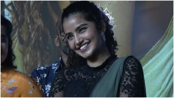 Video: Anupama Paramaeshwaran Teased by Ravi Teja Fans at Eagle trailer Launch