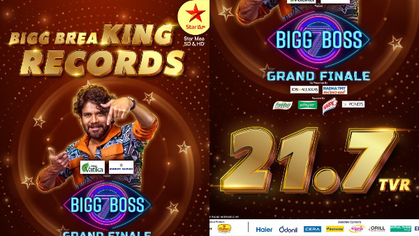Bigg Boss Telugu 7 Finale created All Time TVR Record: Nagarjuna Show breaks all Records Television Ratings 
