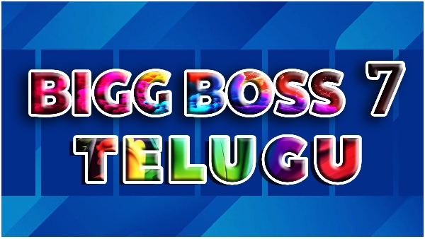 Bigg Boss Big Shock to Contestants to Mid Week Elimination in Bigg Boss Telugu