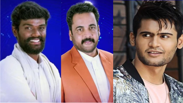  Whoever Win The Bigg Boss Telugu 7 Title But Prize Money Belongs to That People