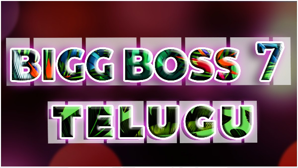  CPI Narayana Sensational Comments on Bigg Boss Show And Nagarjuna Full Details Here