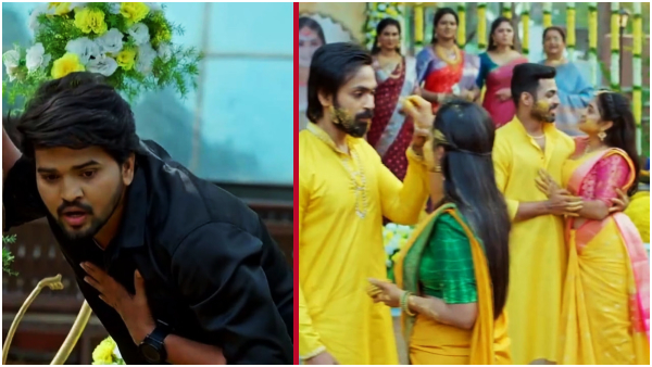 Kalyan Anamika Haldi Function in December 22nd 2023 Episode number 285 in Brahmamudi Telugu Serial Nuvvu Nenu Prema Serail
