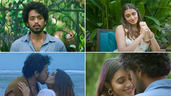 Bubblegum day 1 Expected Collections Worldwide: Anchor Suma son Roshan Kanakala movie starts at good note