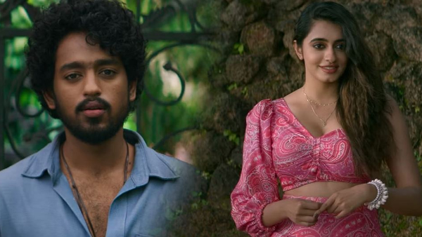 Bubblegum day 1 Expected Collections Worldwide: Anchor Suma son Roshan Kanakala movie starts at good note