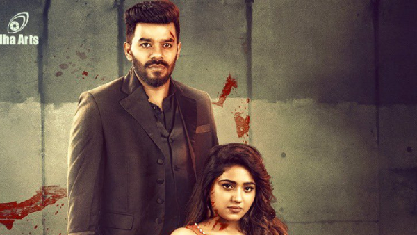 Jabardasth Sudigali Sudheers Calling Sahasra Review and Rating