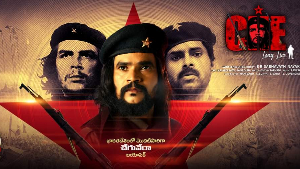 Che Telugu Movie Review and Rating: Che Guevara biopic impressive on Silver Screen Che Telugu Movie Review and Rating: Che Guevara biopic impressive on Silver Screen