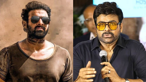Chiranjeevi Post on Salaar Success and Praises on Prabhas Chiranjeevi Post on Salaar Success and Praises on Prabhas