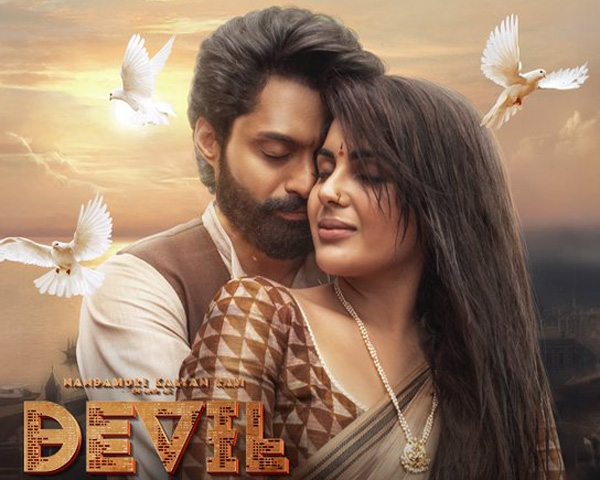 Nandamuri Kalyan Ram Starrer Devil Movie Worldwide 2 Days Worldwide Collections Nandamuri Kalyan Ram Starrer Devil Movie Worldwide 2 Days Worldwide Collections