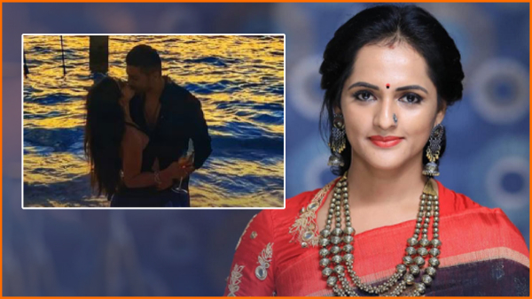 Guppedantha Manasu Fame Jyothi Rai No More Secrets First Look Poster Viral