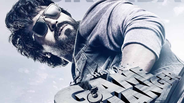 Producer Dilraju Leaked Game Changer Movie New Updates Check Here