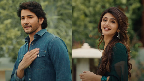 Mahesh Babu Turns Singer for Sreeleela in Guntur karam Movie