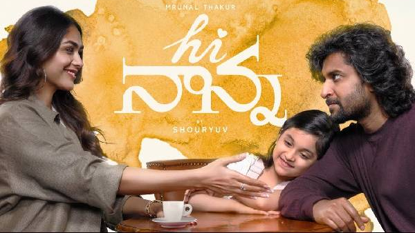  Hi Nanna day 2 expected Box Office Collections worldwide: Mrunal Thakur movie dropped 50 percent 