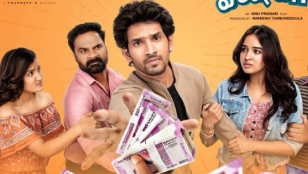 Joruga Husharuga Telugu Review: Baby Fame Viraj Ashwin, Pujitha Ponnada, Siri Hanmanthu Fun and Love Drama