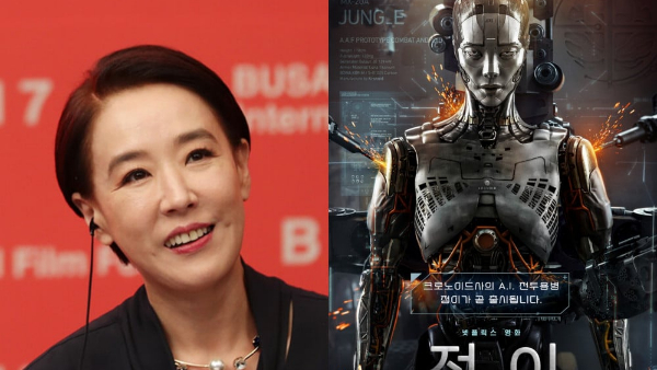 Best Korean Movies of 2023 List Here Check Details 