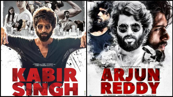 Top 2 in Highest Grosser A Censored Indian Movies are Animal, KabirSingh Directed by Sandeep Reddy Vanga Full Details Here Top 2 in Highest Grosser A Censored Indian Movies are Animal, KabirSingh Directed by Sandeep Reddy Vanga Full Details Here