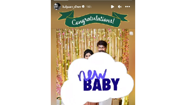 Mega Star Chiranjeevi Son in Law Kalyan Dev Sister Seemantham Photos Posted Full Details Here 