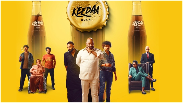 Keedaa Cola Movie Streaming on Aha From December 8th