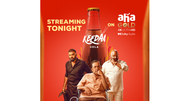 Tharun Bhascker Keedaa Cola Movie Streaming Started On AHA