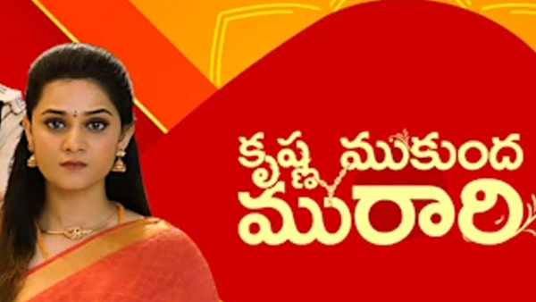 Krishna Mukunda Murari Serial Today Episode December 29th