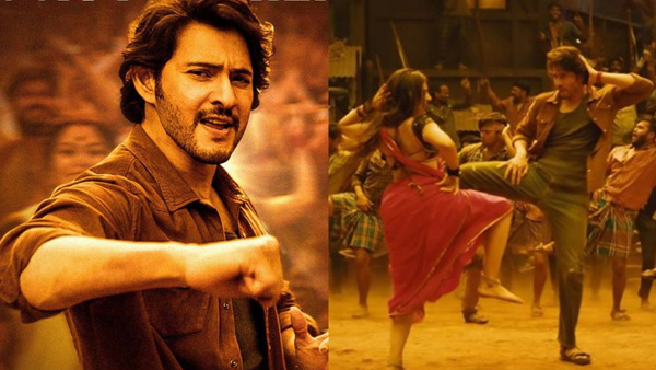 Netizens Fires on Superstar Mahesh Babu Kurchi Madathabetti Song in Gunturkaram Full Details Here Netizens Fires on Superstar Mahesh Babu Kurchi Madathabetti Song in Gunturkaram Full Details Here