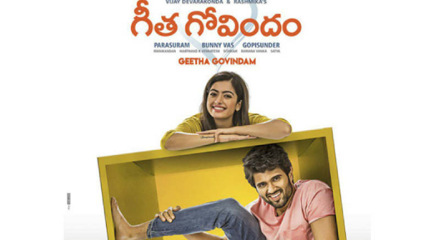 Do You Know Who Missed The Heroine Chance in Geetha Govindam Movie Check Details 