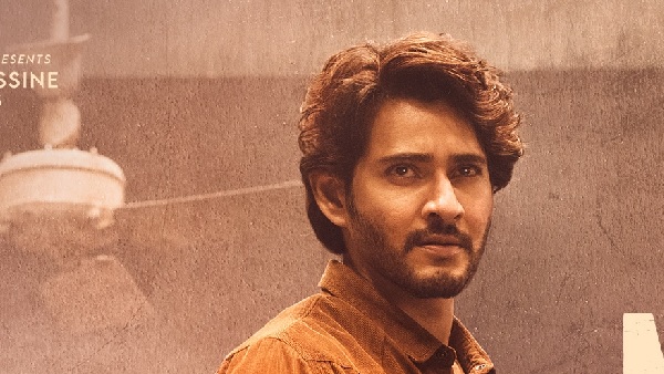 Mahesh Babu Trivikram Guntur Karam Second Single Tune Copy From Butta Bomma Song By Thaman Full Detailsh Here Mahesh Babu Trivikram Guntur Karam Second Single Tune Copy From Butta Bomma Song By Thaman Full Detailsh Here