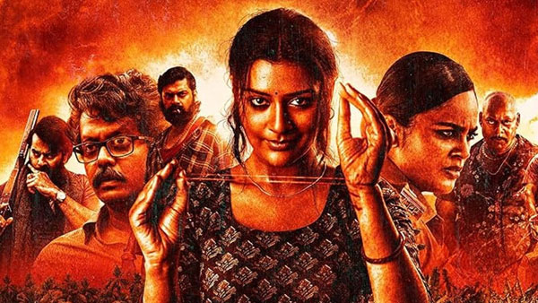 Payal Rajput Starrer Mangalavaaram Movie 16 Days Worldwide Box Office Collections