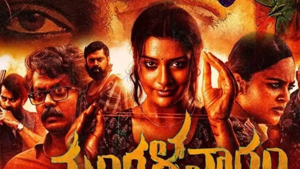 Payal Rajputh Mangalavaaram Movie Going To Streaming on Disney Plus Hotstar