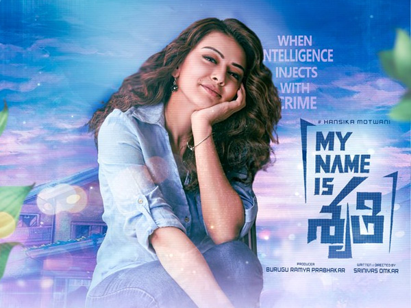 Hansika New Movie My Name is Shruthi Streaming on Amazon Prime Check Details 
