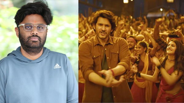 Producer Naga Vamsi Shocking Comments on Guntur Karam Kurchi Madatha Petti Song Producer Naga Vamsi Shocking Comments on Guntur Karam Kurchi Madatha Petti Song