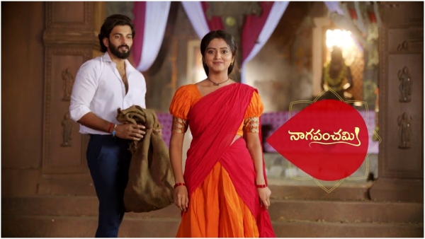 Maha Mrityunjaya Yagam Saves Moksha on December 14th Episode Number 226 in Naga Panchami Telugu Serial