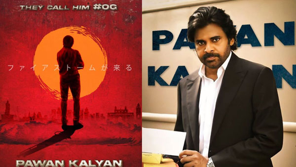OG Movie Pawan Kalyan Special Poster Release On January 1st