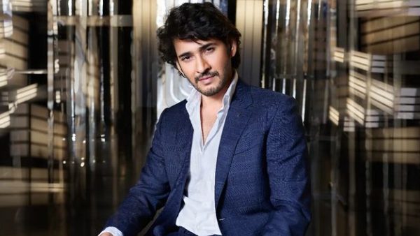 Mahesh Babu to Chief Guest for Bigg Boss Telugu 7 Grand Finale Episode