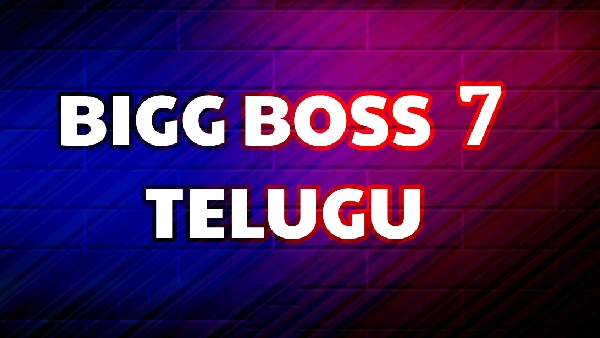 Bigg Boss Telugu 7 Live Streaming Stopped From Last Night