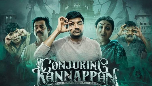 Regina Cassandra Conjuring Kannappan Movie OTT Details Here