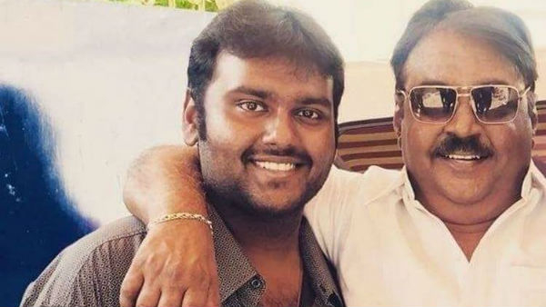 Do You Know Why Late Kollywood Star Hero Vijaykanth Son Vijaya Prabhakaran Marriage Do You Know Why Late Kollywood Star Hero Vijaykanth Son Vijaya Prabhakaran Marriage