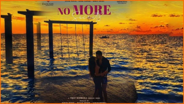 Guppedantha Manasu Fame Jyothi Rai No More Secrets First Look Poster Viral