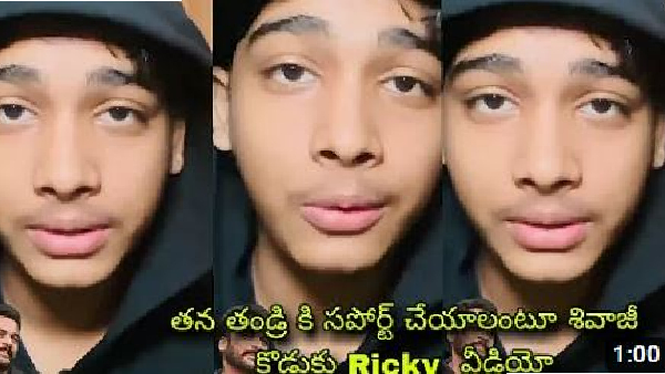 Pallavi Prashanth Fans Gives Shock to Sivaji in Bigg Boss Telugu 7 Voting