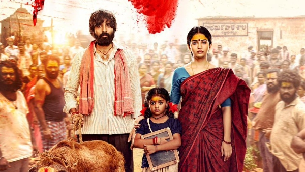 Ananya Nagallas Pottel Motion Poster Review: Joginis Bonalu moments goes viral