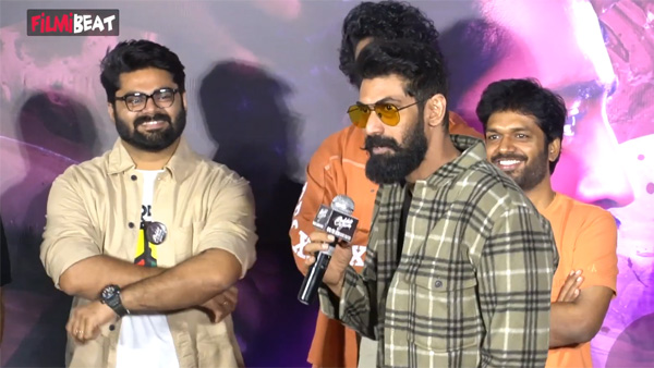 Rana Daggubati crazy Comments on Anchor Suma at Bubblegum trailer Launch Event