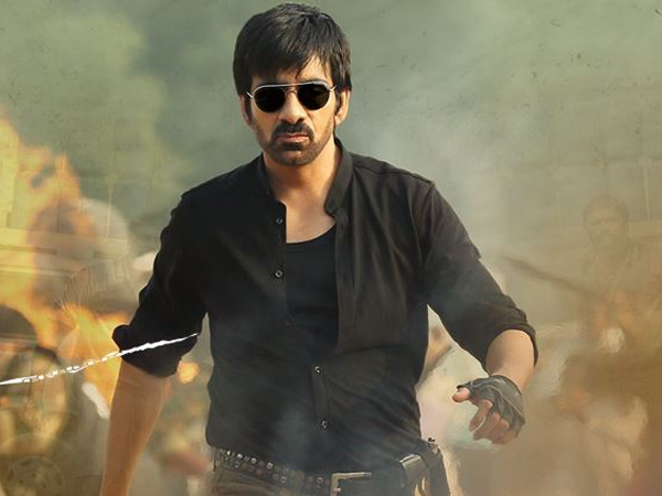 Ravi Teja and Harish Shankar Movie Title Poster Released Ravi Teja and Harish Shankar Movie Title Poster Released
