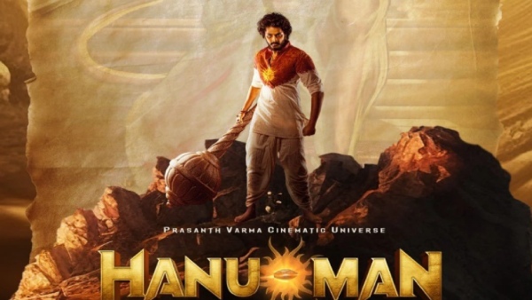 Ravi Teja Voice Over For Teja Sajja Prashanth Varma Hanuman Movie Full Details Here