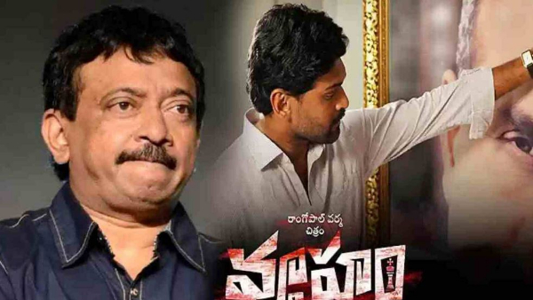 RGVs Vyuham Movie gets Censor clearance: YS Jagan biopic to release on this date 