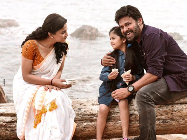 Pawan Kalyan Chief Guest for Venkatesh SAINDHAV Movie Pre Release Event