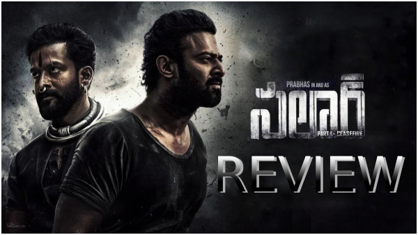 Salaar Review and Rating: Prabhas One Man Show, Prashanth Neel takes into Different World Salaar Review and Rating: Prabhas One Man Show, Prashanth Neel takes into Different World